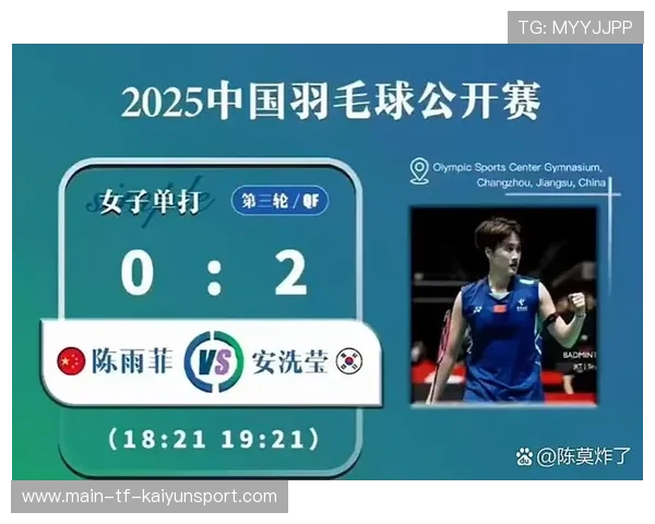 热门项目遭大规模退赛