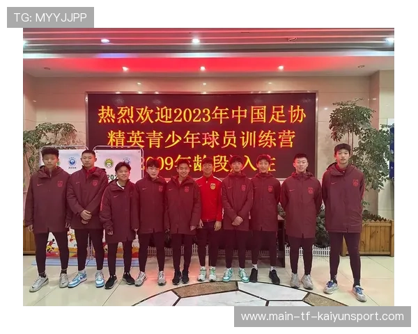 中国足球官方发布训练日程，中国足球训练视频