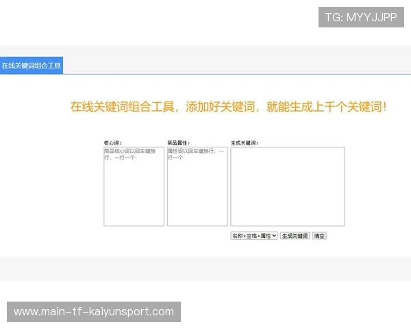 根据你选择的方案调整后的标题 根据你选择的方案调整后的标题