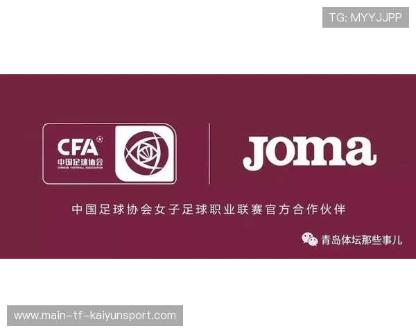 职业俱乐部是否鼓励球员参与裁判基础课程学习,职业体育俱乐部赞助 职业俱乐部是否鼓励球员参与裁判基础课程学习,职业体育俱乐部赞助