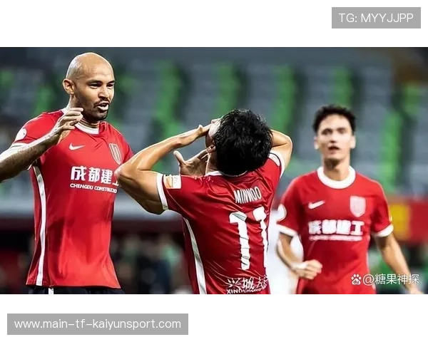 蓉城外援抢眼多场比赛持续制造威胁，三外援加盟成都蓉城足球俱乐部