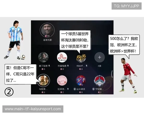 足球直播平台是否尝试引入虚拟现实观赛体验，足球直播犯法吗