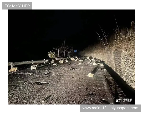 陇西强震来袭：5.6级地震引发房屋坍塌，陇东地震