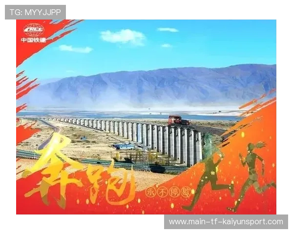 [战队名]发布选手纪录片：记录追梦路上的汗水与泪水