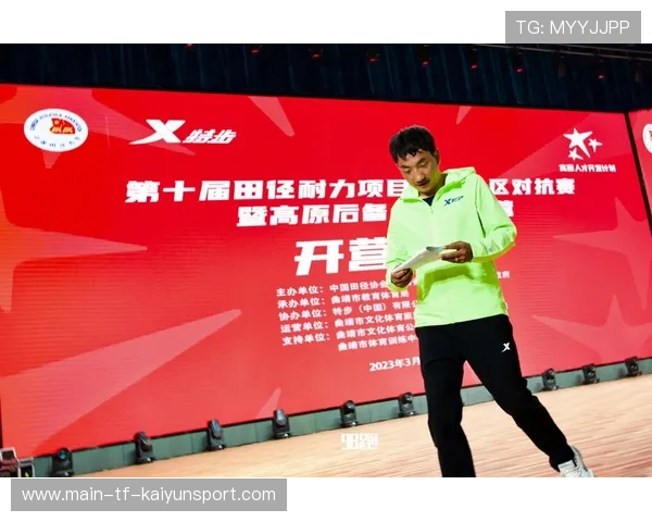 世界短跑社区教练扶持名单公布:专项资助落地基层,短跑世界比赛 世界短跑社区教练扶持名单公布:专项资助落地基层,短跑世界比赛