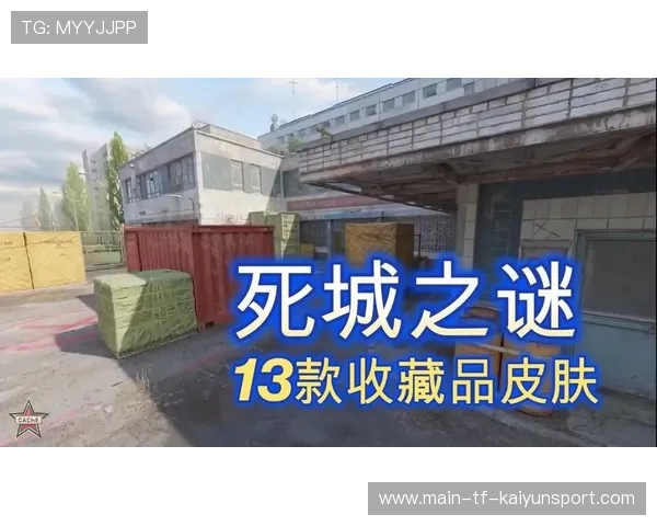 盘点CS2里最难刷出的皮肤磨损度:0.0000001磨损真的存在吗?💰 盘点CS2里最难刷出的皮肤磨损度:0.0000001磨损真的存在吗?💰